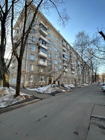 70,5 м², 3-комнатная квартира 26 990 000 ₽ - изображение 75