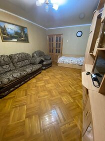 73 м², 3-комнатная квартира 7 450 000 ₽ - изображение 37