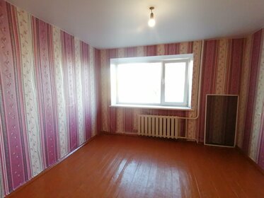 17,4 м², квартира-студия 1 900 000 ₽ - изображение 41