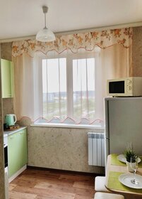 38 м², 1-комнатная квартира 2 300 ₽ в сутки - изображение 51