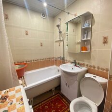 Квартира 45 м², 2-комнатная - изображение 1