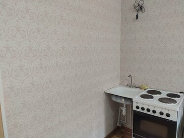 Купить квартиру с большой кухней и с ремонтом в Неклиновском районе - изображение 18