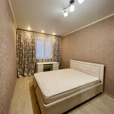 Квартира 44,3 м², 2-комнатная - изображение 1