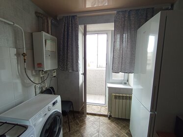 35 м², 1-комнатная квартира 2 512 800 ₽ - изображение 29