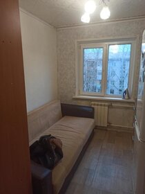 12 м², комната 7 000 ₽ в месяц - изображение 57