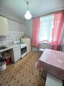 161,5 м², офис 450 000 032 ₽ - изображение 21