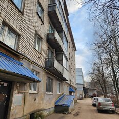 Квартира 44,4 м², 2-комнатная - изображение 5