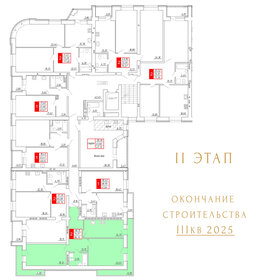 98 м², 3-комнатная квартира 7 999 000 ₽ - изображение 128