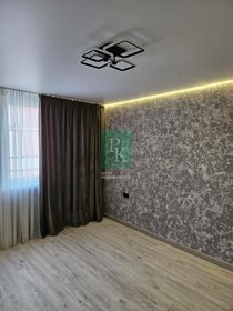 68 м², 2-комнатная квартира 11 300 000 ₽ - изображение 69