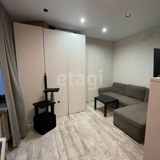 Квартира 24,5 м², студия - изображение 1