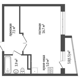 Квартира 32,8 м², студия - изображение 1