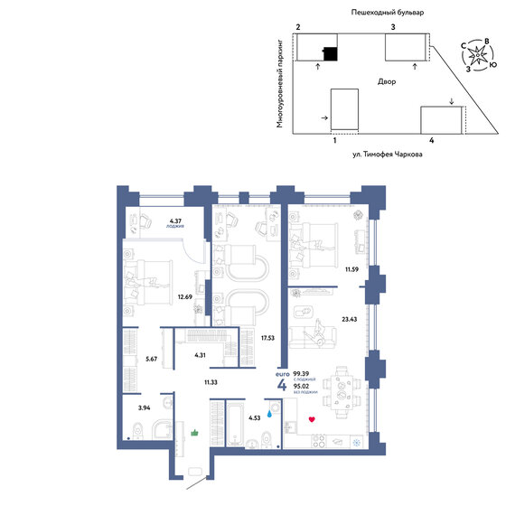 99,4 м², 4-комнатная квартира 11 800 000 ₽ - изображение 1