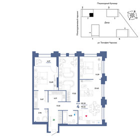 Квартира 99,4 м², 4-комнатная - изображение 1