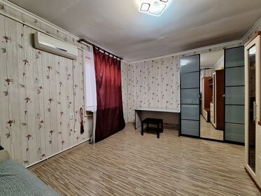 31,4 м², 1-комнатные апартаменты 3 500 000 ₽ - изображение 26