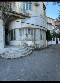 Купить однокомнатную квартиру с парковкой на улице 1-й Сетуньский проезд в Москве - изображение 12