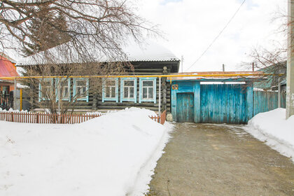 Купить коммерческую недвижимость в районе Затеречный во Владикавказе - изображение 1