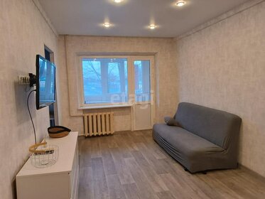 35 м², квартира-студия 4 400 000 ₽ - изображение 74