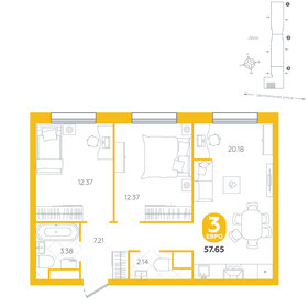 56,8 м², 3-комнатная квартира 6 580 000 ₽ - изображение 22