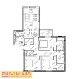 Квартира 112,4 м², 3-комнатная - изображение 1