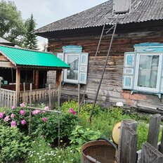 дом + 5,6 сотки, участок - изображение 2