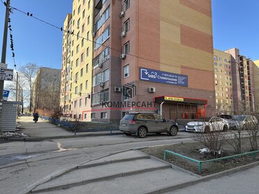 70 м², торговое помещение 75 000 ₽ в месяц - изображение 104