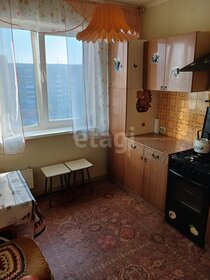 27 м², квартира-студия 15 000 ₽ в месяц - изображение 56