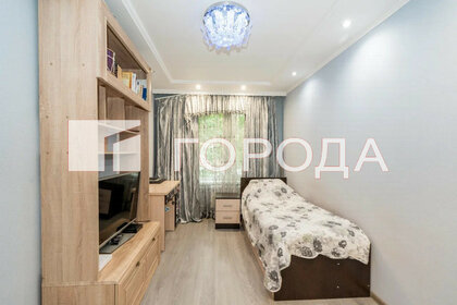 54 м², 3-комнатная квартира 17 800 000 ₽ - изображение 74