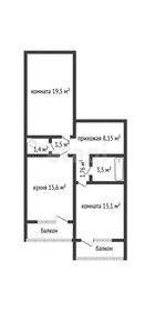 Квартира 64,5 м², 2-комнатная - изображение 1