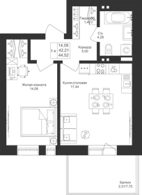 44,5 м², 1-комнатная квартира 7 123 200 ₽ - изображение 25