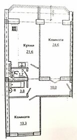 75 м², 2-комнатная квартира 8 300 000 ₽ - изображение 60