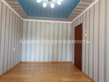 29,9 м², 1-комнатная квартира 2 850 000 ₽ - изображение 52