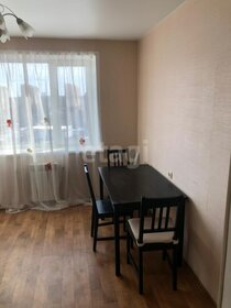 38,1 м², 1-комнатная квартира 55 000 ₽ в месяц - изображение 78