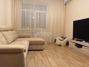 42,4 м², 1-комнатная квартира 4 950 000 ₽ - изображение 108