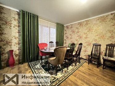 Купить комнату в 4-комнатной квартире в Екатеринбурге - изображение 6