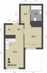 70 м², 1-комнатная квартира 7 900 000 ₽ - изображение 22