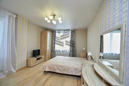Снять комнату в квартире в Псковской области - изображение 1