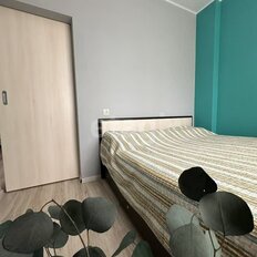 Квартира 40 м², 1-комнатная - изображение 4