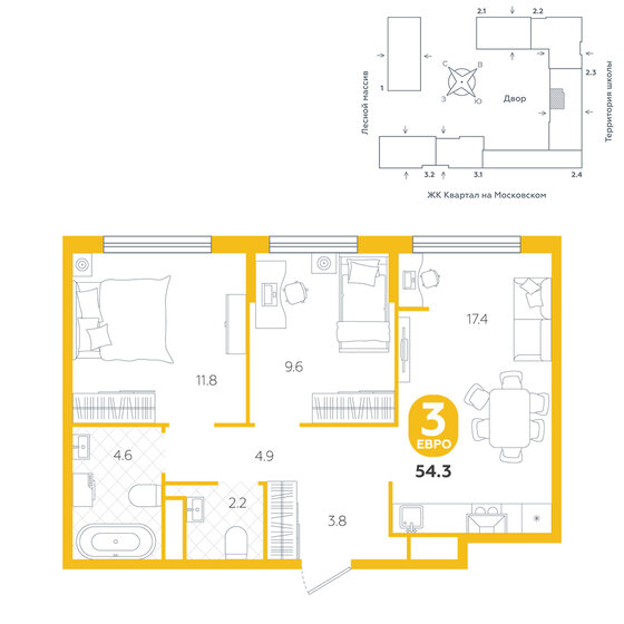 54,3 м², 3-комнатная квартира 7 000 000 ₽ - изображение 1