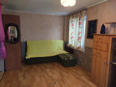 30,9 м², 1-комнатная квартира 3 645 000 ₽ - изображение 34