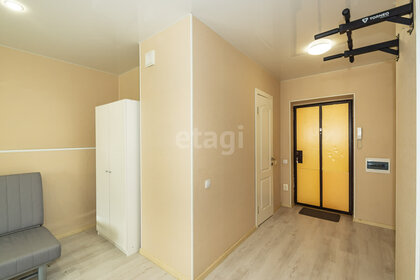 28 м², 1-комнатная квартира 18 000 ₽ в месяц - изображение 40