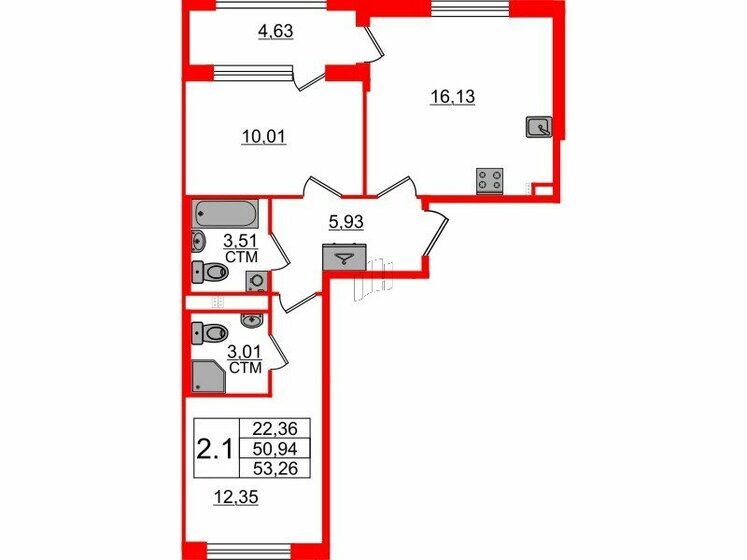 50,9 м², 2-комнатная квартира 11 900 080 ₽ - изображение 21