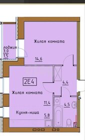 Квартира 42,2 м², 2-комнатная - изображение 4