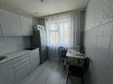 44,4 м², 2-комнатная квартира 4 850 000 ₽ - изображение 51