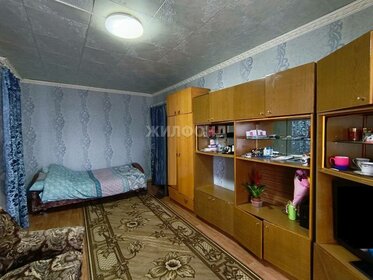 29,8 м², 1-комнатная квартира 2 250 000 ₽ - изображение 38