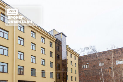 Купить квартиру в блочном доме у станции Ангарск в Ангарске - изображение 38