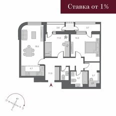 Квартира 75,6 м², 3-комнатная - изображение 2