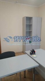 18,6 м², офис 18 600 ₽ в месяц - изображение 13