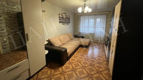 Купить квартиру на улице Военная, дом 51 в Новосибирске - изображение 2