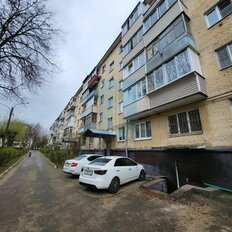 Квартира 44,7 м², 2-комнатная - изображение 2