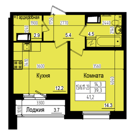 42,3 м², 1-комнатная квартира 6 600 000 ₽ - изображение 65